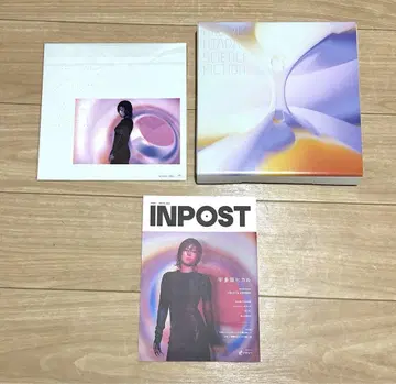 우타다 히카루 science fiction Amazon 한정판 CD