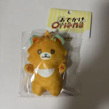 외출 오리엔스 봉제 인형 마스코트 우사미 리토 니지산지