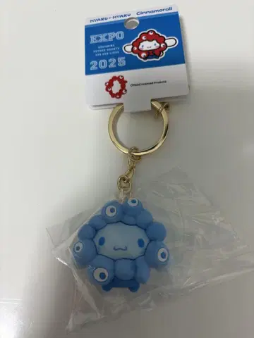 시나몬 산리오 오사카 만박 미야쿠미야쿠 변신 마스코트 시나몬 롤