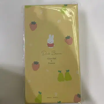 미피 유리펜 & 펜 받침대