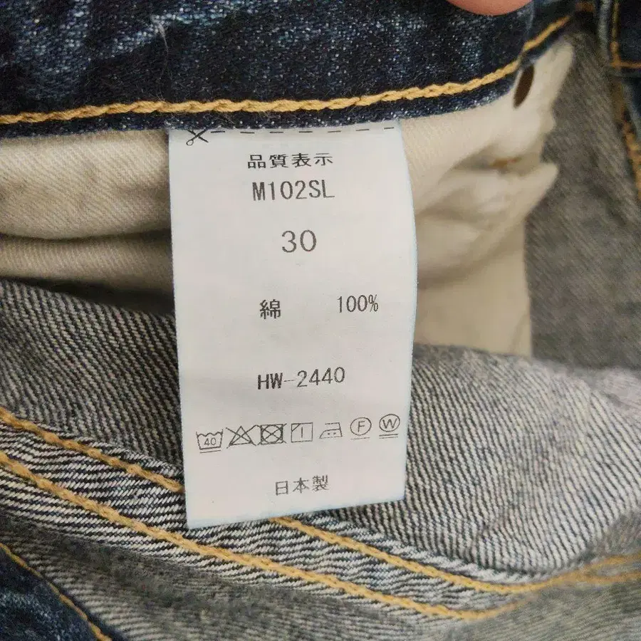 7번째 상품 이미지