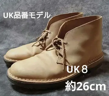 클락스 데저트 부츠 머스타드 가죽 부츠 UK 규격 26cm