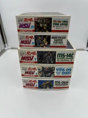 당시 제작 반다이 건담 프라모델 MSV 시리즈 5종 세트 구형 키트