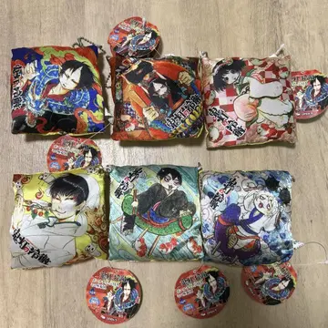 호오즈키의 냉철 볼 체인 미니 방석 호오즈키 하쿠타쿠