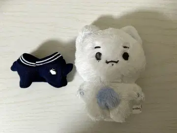 TWS 시뉴 봉제 인형 의류