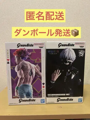 Grandista 피규어 2체 세트 히소카 카네키 켄