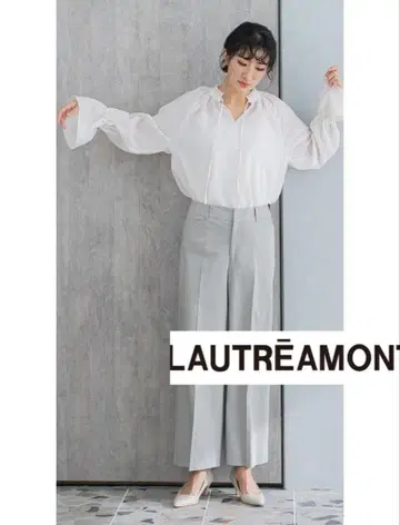 LAUTREAMONT 로트레아몽 소매 프릴 블라우스 아이보리 M