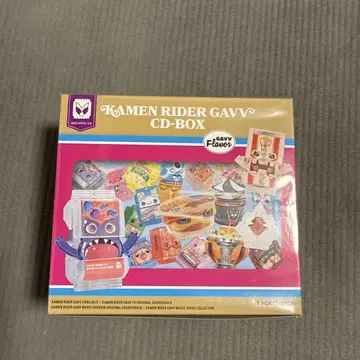 가면라이더 가브 CD-BOX