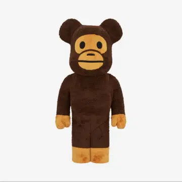Bearbrick Baby Milo Costume Ver. 1000%