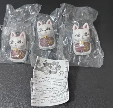 단단단 오네무탄 캡슐 토이 가챠가챠 터보바바아