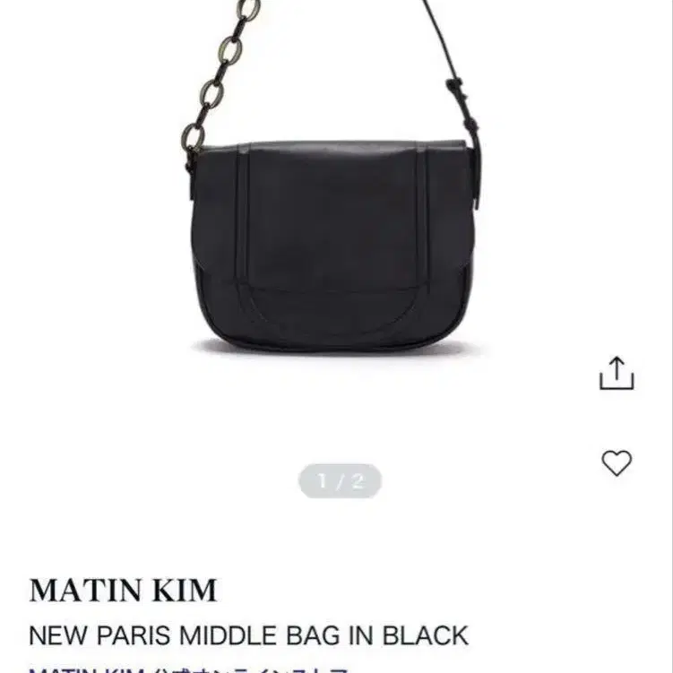 1번째 상품 이미지