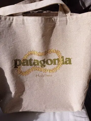 파타고니아 토트백 빅 캠퍼스 천 숄더 노스쇼어