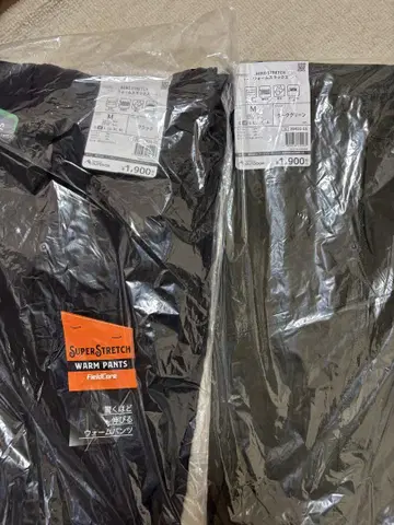 SUPER STRETCH WARM PANTS & HERO STRETCH