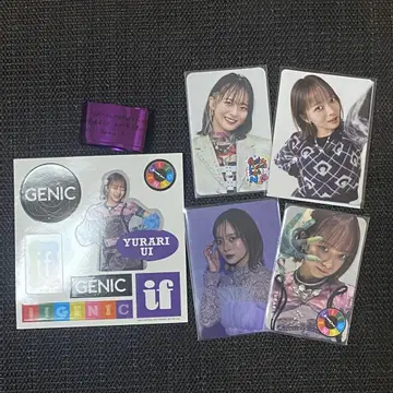 GENIC 우이 유라리 정리