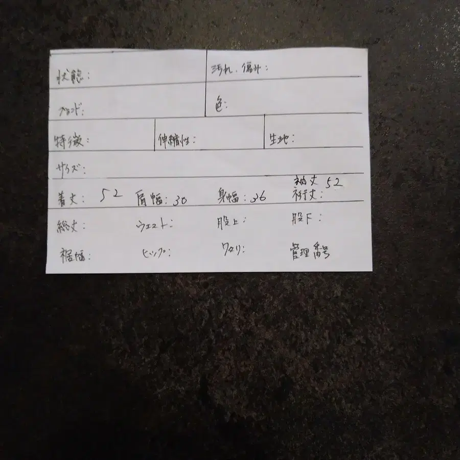 5번째 상품 이미지