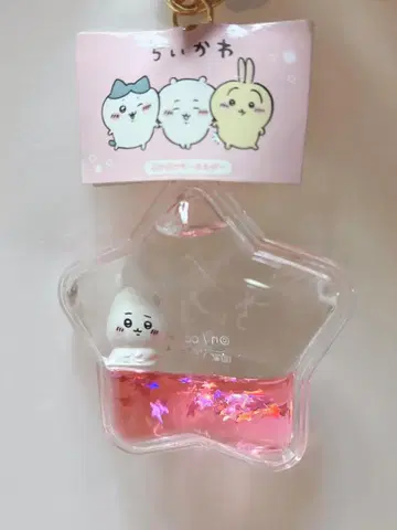 둥실둥실 키링 치이카와 (먼작귀) 나가노