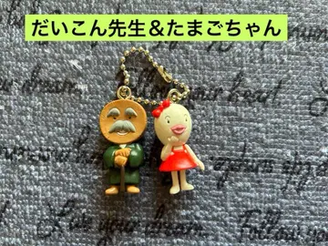 오뎅군 키링 다이콘 선생님 & 타마고짱
