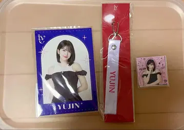 ive 유진 divejapan 한정판