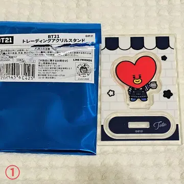 스위츠 파라다이스 BT21 콜라보 TATA