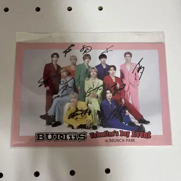 BUDDiiS 브런치 파크 엽서 사인