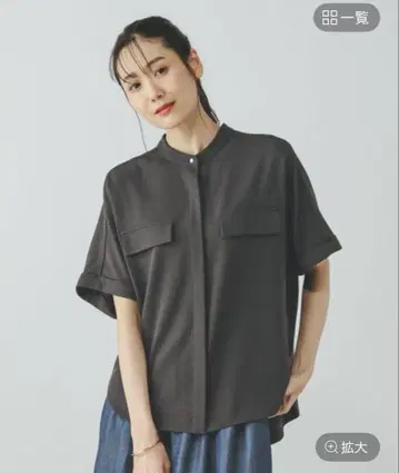반팔 셔츠