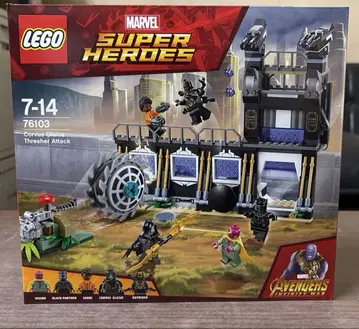 LEGO Corvus Glaive Thresher Attack 76103