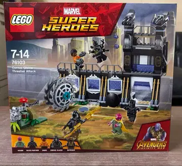 LEGO Corvus Glaive Thresher Attack 76103