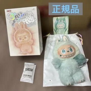 러브부 평온 그린 낱개 판매