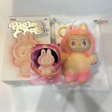 정품 러브브 에너지