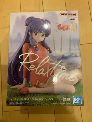 샴푸 란마 피규어 릴랙스 타임 relax time