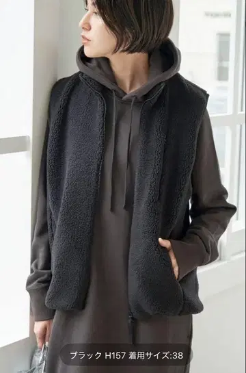 Spick and Span 라이트 보아 지퍼 베스트