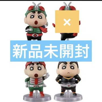 짱구는 못말려(크레용 신짱) x 가면라이더 콜라보레이션 피규어 컬렉션