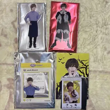 러브식 사츠키