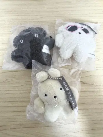 부챠구루미2 이케테루 한펜 테리야키 우동 가챠가챠