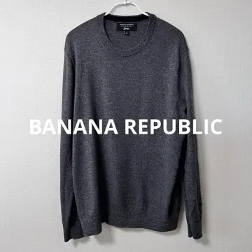 BANANA REPUBLIC 발파사 메리노울 니트 그레이