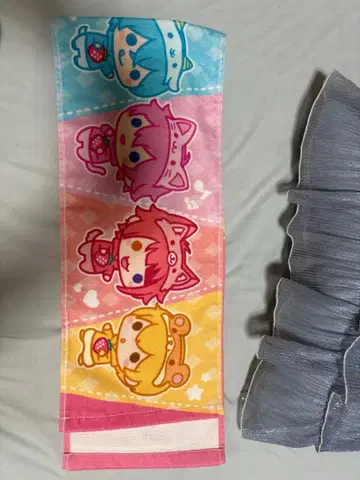 스토푸리 굿즈 타월