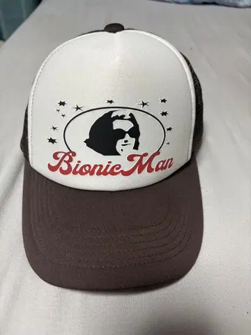 Bionic Man 트래커 캡