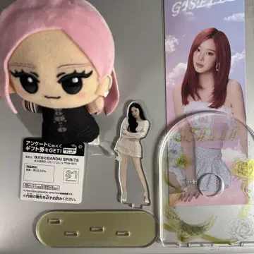 aespa 지젤 굿즈