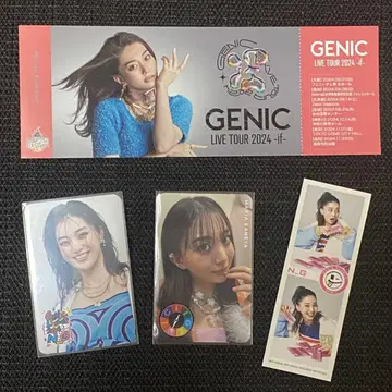 카나야 마리안 GENIC 총정리
