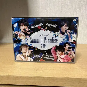 Johnny's Summer Paradise 2016 DVD