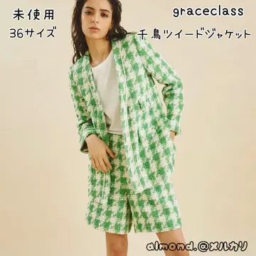 미사용 graceclass 하운드투스 체크 트위드 자켓 36 레어템