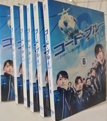 코드 블루 2ndSeason 렌탈DVD