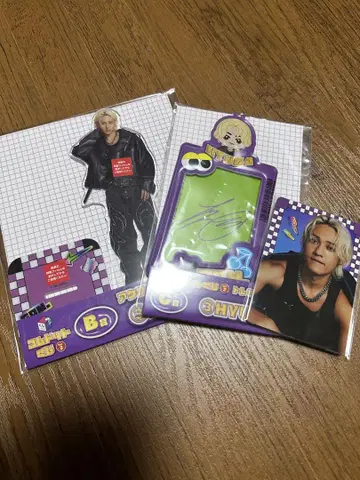 코무돗토 복권 2 휴우가