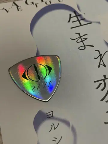 [ 당일 발송 ] 요루시카 도작 재연 피크