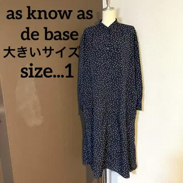 as know as de base 빅 사이즈 도트 원피스 긴팔