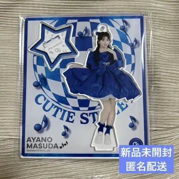 마스다 아야노 아크릴 스탠드 미사용 미개봉 새상품 CUTIE STREET