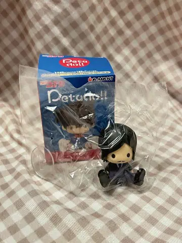 모로후시 타카아키 피규어 / 명탐정 코난 / Re-Ment Petit!!