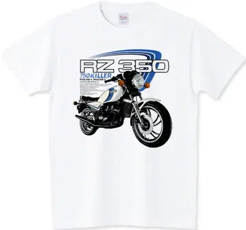 바이크 T셔츠 YAMAHA RZ350 750cc 킬러 야마하 BIKE
