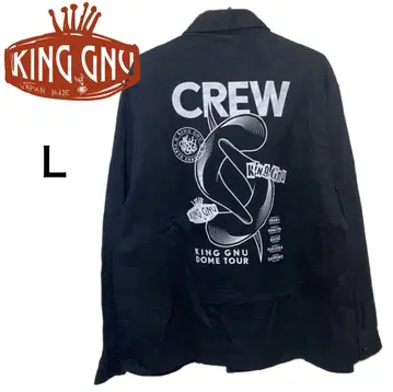 [레어] KING GNU 킹누 CREW 스태프 자켓 L
