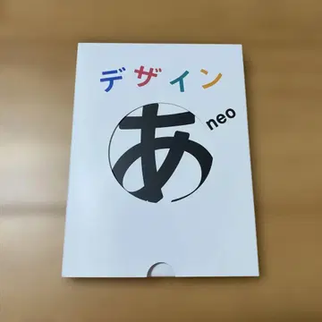 디자인 아 dvd